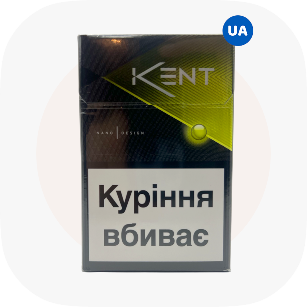 Сигарети Nano з капсулою