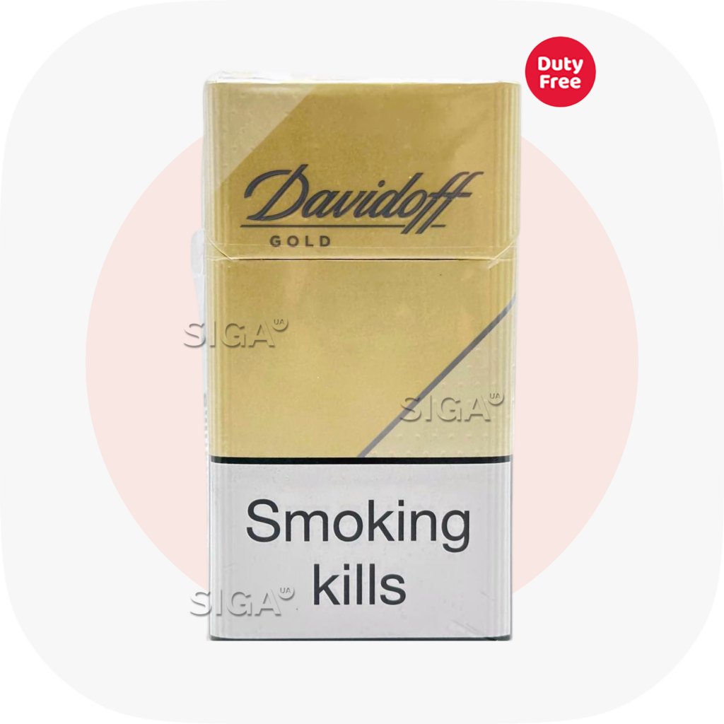 Сигарети Davidoff
